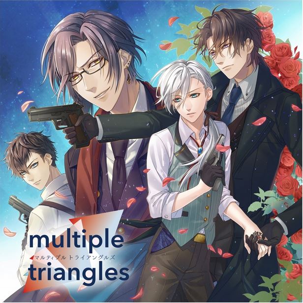 Multiple Triangles - HIBIKIFORUM