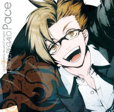 Arcana Famiglia Character CD ～Guida REGALO～ Pace