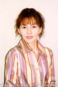 Shimazu Saeko.jpg