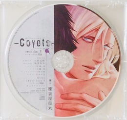 Coyote IV Animate Genteiban CD Cover