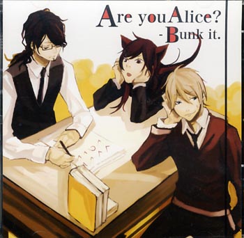 File:Are you Alice - Bunk it.jpg