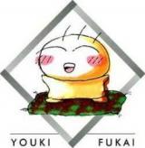 File:Fukai Youki.jpg