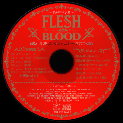 File:Flesh & Blood 4-6 Rendou Kounyuu Tokuten Special CD.jpg