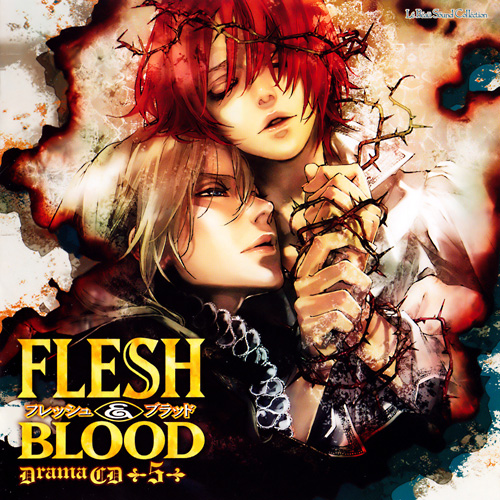 File:Flesh & Blood 5.jpg