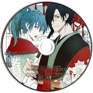 DRAMAtical Murder Animate Tokuten Drama CD Cover