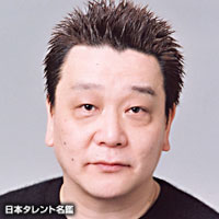 Ishizumi Akihiko.jpg