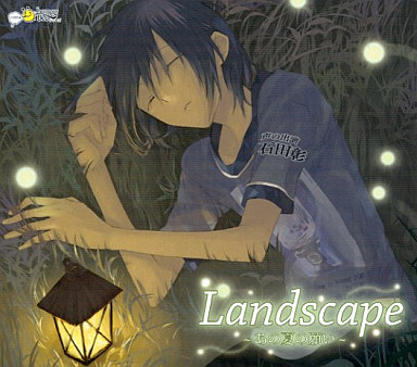 Landscape 〜Ano Natsu no Negai〜