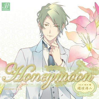 Honeymoon vol.4 Kashiwagi Ryou