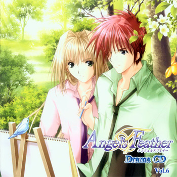 Angel's Feather Vol.6