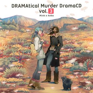 DRAMAtical Murder Drama CD 3 Mink × Aoba.jpg