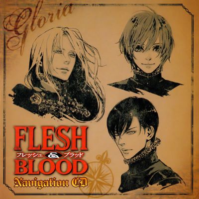 Flesh & Blood Navigation CD