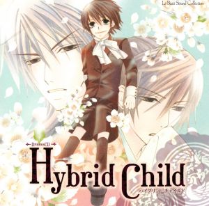 Hybrid Child Cover