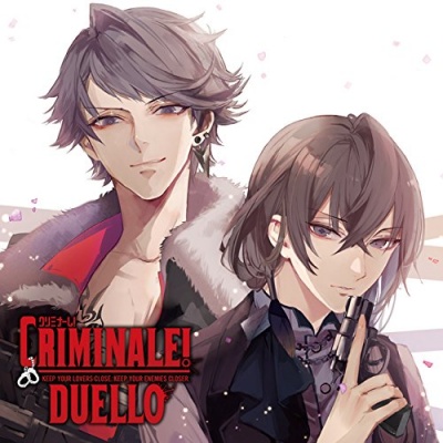 Karera to 24 Jikan Ikinuku CD 「Criminale! DUELLO」 Vol.3 Dante & Fantasma