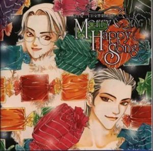 Fujimi Orchestra Sony 11 Merry Happy Song Cover