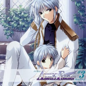 Angel's Feather #3 from OVA Cover