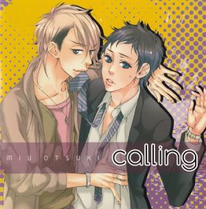 calling Cover