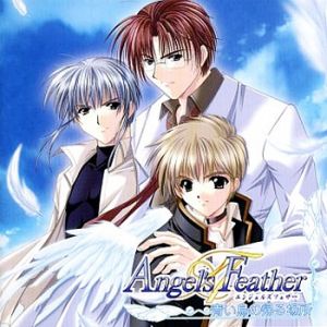 Angel's Feather ～Aoi Tori no Kaeru Basho～ Cover