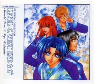 SE Special Collection ～Level-C, West End & G2～ Cover