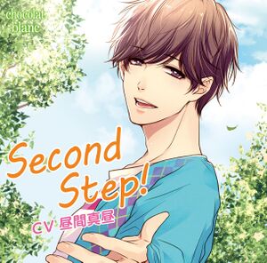 Second Step!.jpg