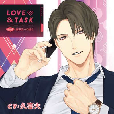 LOVE＆TASK case.1 Fujita Shunichi no Baai