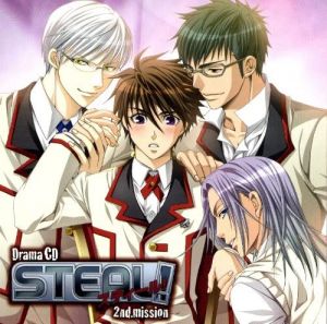Steal! 2nd. mission Cover