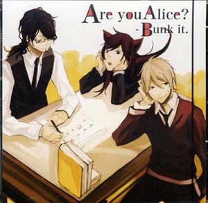 Are you Alice - Bunk it.jpg