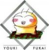 Fukai Youki.jpg