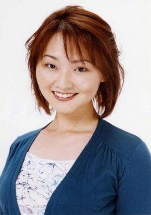 Shioyama Yuka.jpg