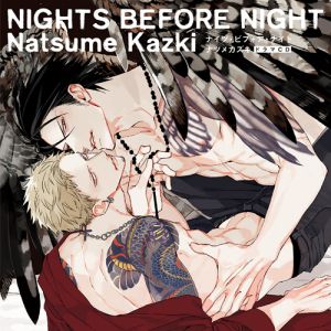 NIGHTS BEFORE NIGHT Cover