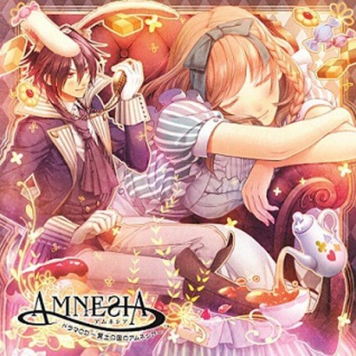 AMNESIA ～Meido no Kuni no Amnesia～