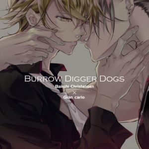 Lucky Dog1 ＋bad egg 1 Burrow Digger Dogs.jpg