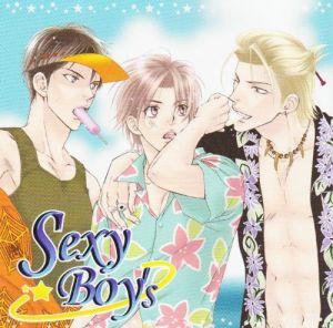 Sexy Boy's Cover