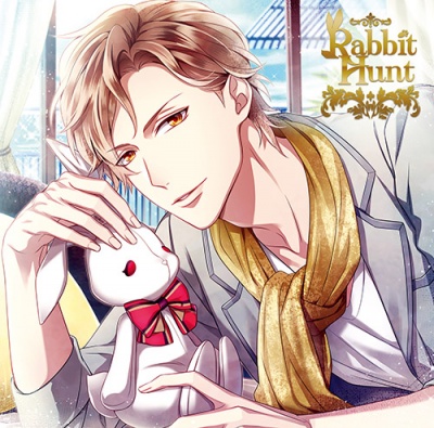 RabbitHunt ～Stage1 Gen Joushi Shiina Yukito～