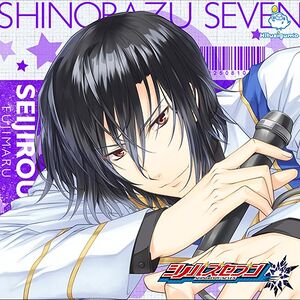 Shino Buzz Seven Vol.04 Seijirou.jpg