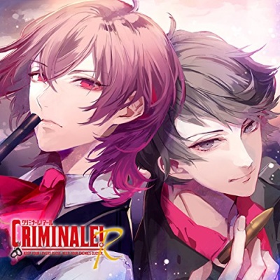 Karera to 24 Jikan de Shinjitsu wo Abaku CD 「Criminale! R」 Vol.1 Chiave & Dante