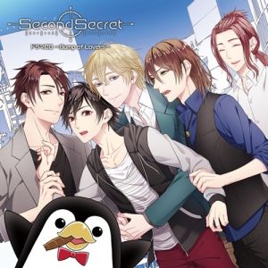 SecondSecret Drama CD ~Bump of Lovers~ Cover