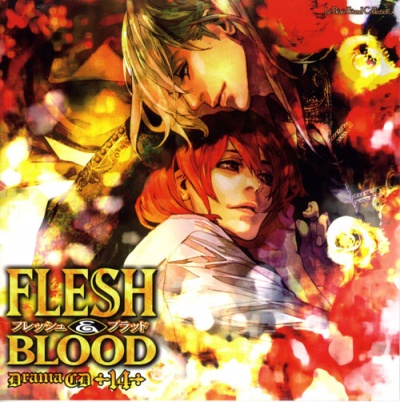 Flesh & Blood 14