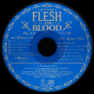 Flesh & Blood 7～9 Rendou Kounyuu Tokuten Special CD.jpg