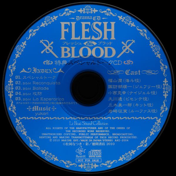 File:Flesh & Blood 7～9 Rendou Kounyuu Tokuten Special CD.jpg