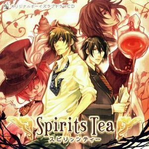 Spirits Tea Cover