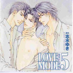 Love Mode 5 Cover