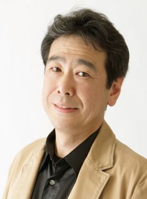 Hirano Toshitaka.jpg