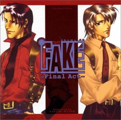 Fake 3 -Final Act-