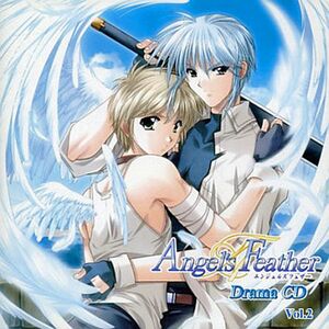 Angel's Feather Vol.2 Cover