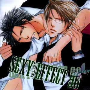 Sexy Effect 96 Cover