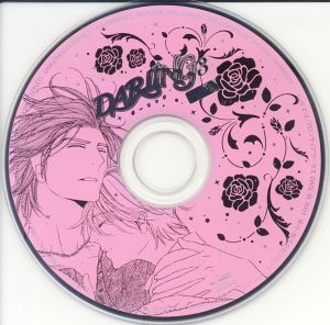 DARLING Vol.3 Mini Drama CD Cover