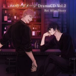 Slow Damage Drama CD 2 Rei AfterStory Cover