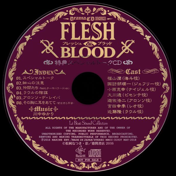 File:Flesh & Blood 19～21 Rendou Kounyuu Tokuten Special CD.jpg