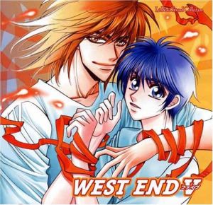 WEST END 5 Cover