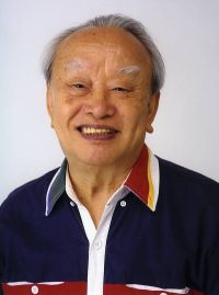 Tsujimura Mahito.jpg